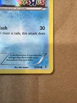 Pokemon Magikarp Toys 'R' Us Promo Holo Stamped Card 022/083 Miscellaneous - Image 5
