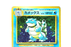 Pokemon TCG Blastoise Japanese Holo Rare Vintage Old Back Card – Classic Pokemon - Image 4