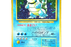 Pokemon TCG Blastoise Japanese Holo Rare Vintage Old Back Card – Classic Pokemon - Image 5