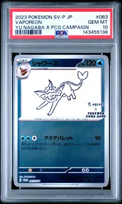 2023 POKEMON JPN SV-P PROMO | YU NAGABA X POKEMON CARD GAME #063 VAPOREON PSA 10 - Image 1