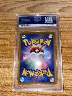 Slowking 039/070 PSA 10 - Japanese Pokemon Heartgold Collection L1 Holo 1st Ed - Image 2