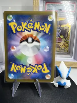 Garchomp C LV.X 018/025 S8a-P Japanese Pokemon Card 25th ANNIVERSARY COLLECTION - Image 2