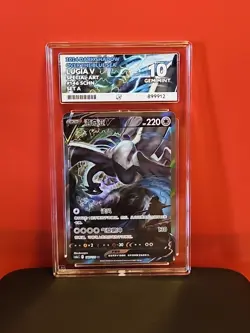 Lugia V 146/131 CS6aC SR Holo Alt Art Chinese Pokemon Card ACE 10 - Image 1