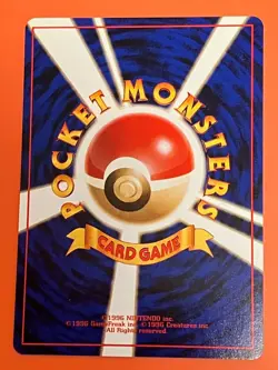 Pokemon Trader Uncommon Base Set 1996 Japanese Vintage Card Old Back - Image 2