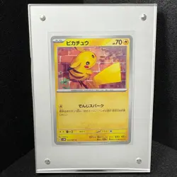 Pokemon Card Pikachu SV5M 023/071 Japanese Scarlet & Violet Mint Free Shipping - Image 1