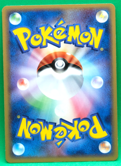 Wurmple 1st Edition 2005 008/086 Gamefreak Nintendo Pokemon Card Japanese F/S - Image 2