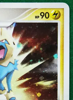 Manectric Holo 1st Edition 2008 038/096 Rare Nintendo Pokemon Card Japanese F/S - Image 3