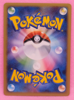 Smoochum 2007 Vintage DPBP 143 DP3 Nintendo Pokemon Card Japanese F/S - Image 2