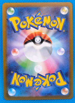 Spectrier Holo 2022 S11 055/100 R Nintendo Gamefreak Pokemon Card Japanese F/S - Image 2
