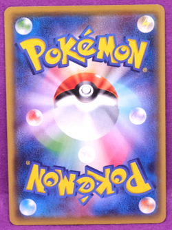 Cinccino 2016 1st Edition XY10 065/078 Nintendo Pokemon Card Japanese F/S - Image 2