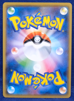 Greninja 2017 Vintage 027/171 XY Nintendo Gamefreak Pokemon Card Japanese F/S - Image 2