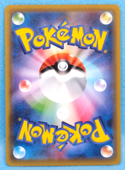 Minccino 1st Edition 2016 XY10 064/078 C Nintendo Pokemon Card Japanese F/S - Image 2