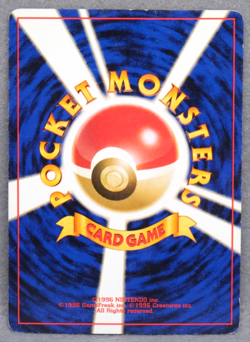 Ruins Tablet VS Trainer Neo Nintendo Gamefreak Pokemon Card Japanese F/S - Image 2