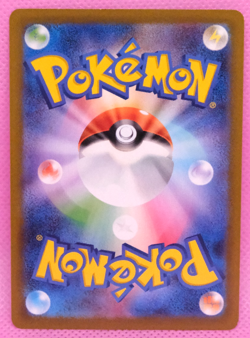 Dedenne 2023 SVEM 009/020 C Nintendo Gamefreak Pokemon Card Japanese F/S - Image 2