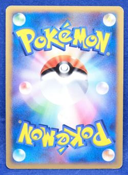 Espeon 1st Edition 2007 DPBP 163 DP4 Vintage Nintendo Pokemon Card Japanese F/S - Image 2