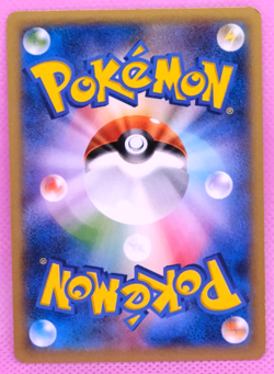 Espurr 1st Edition 2014 XY2 037/080 C Nintendo Pokemon Card Japanese F/S - Image 2