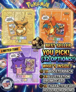 ⚠YOU PICK Pokemon TCG Card Case Keychain + Booster + Promo V1/V2/V3 S-Chinese - Image 1