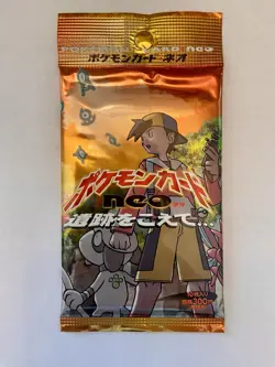 Pokemon Neo Discovery Japanese Booster Pack Vintage WOTC | SEALED - Image 1
