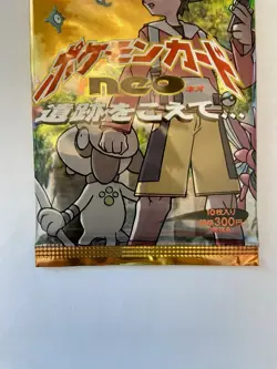 Pokemon Neo Discovery Japanese Booster Pack Vintage WOTC | SEALED - Image 3