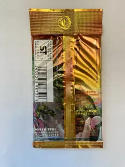 Pokemon Neo Discovery Japanese Booster Pack Vintage WOTC | SEALED - Image 4