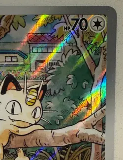 Pokemon Meowth 106/094 Illustration Rare IR Phantasmal Flames 2025 NM+ - Image 5