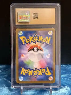 Mega Charizard X ex Pokemon 2025 Inferno X SR Japanese 094/080 PRISTINE CGC 10 - Image 2