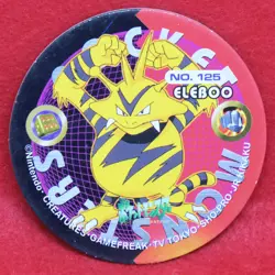 Electabuzz Pokemon Maru Menko No.125 Nintendo Amada Vintage Rare Japanese F/S - Image 1