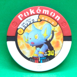 Shinx Pokemon Battrio Coin 05-041 2008 Vintage Gamefreak Nintendo Japanese F/S - Image 1