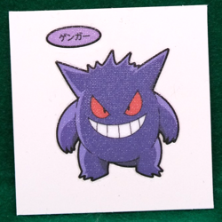 Gengar Pokemon Deco Chara Seal Sticker Nintendo Gamefreak Japanese F/S - Image 1