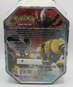 (500871) POKEMON DRAKRAI LV.X 2009 Factory Sealed Collector Tin - VIEW IMAGES - Image 5