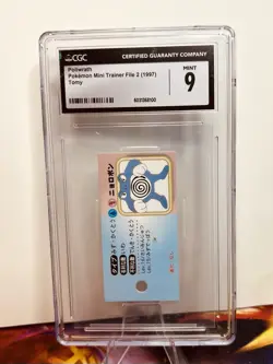 Poliwrath Pokemon Mini Trainer File 2 1997 Tomy CGC 9 - Pop 2 (No Higher Grade) - Image 1