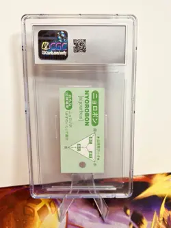 Poliwrath Pokemon Mini Trainer File 2 1997 Tomy CGC 9 - Pop 2 (No Higher Grade) - Image 2