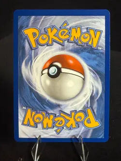 2026 Pokemon - ROWLET - IR Illustration Rare - PERFECT ORDER - 090/088 - Image 2