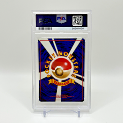 🌀PSA 9 Magneton Holo 82 Japanese Base Set Pokemon 1996 Mint SWIRL🌀 - Image 2