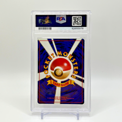 PSA 6 Psychic Energy Japanese Base Set Pocket Monsters 1996 Pokemon EX - MINT - Image 2