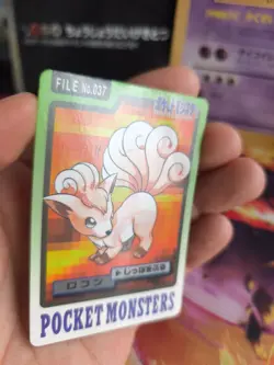Pokemon Karte Card Pocket Monsters Carddass 1997 japanese Vulpix NM - Image 2