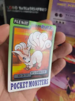 Pokemon Karte Card Pocket Monsters Carddass 1997 japanese Vulpix NM - Image 4