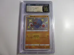 CGC Pristine 10 Japanese Shiny Clobbopus Shiny Star V Pokemon Card - Image 1