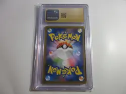 CGC Pristine 10 Japanese Shiny Clobbopus Shiny Star V Pokemon Card - Image 2