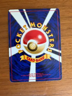 Pichu NO. 172 Neo Premium File 2 Holo Promo 2000 Japanese Pokemon TCG LP - Image 2