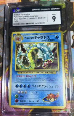 Mistys Gyarados No. 130 Gym Booster Holo Rare Pokemon Card CGC 9 JPN POP 343 - Image 1