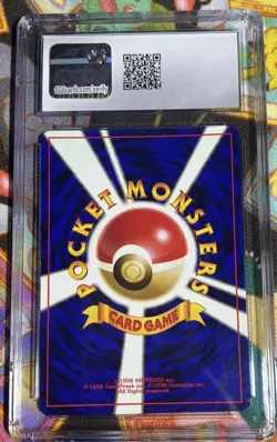 Mistys Gyarados No. 130 Gym Booster Holo Rare Pokemon Card CGC 9 JPN POP 343 - Image 2
