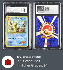 Mistys Gyarados No. 130 Gym Booster Holo Rare Pokemon Card CGC 9 JPN POP 343 - Image 3