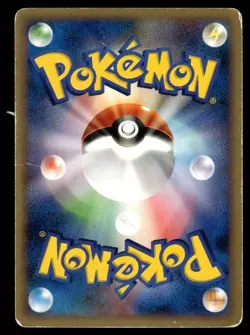 LATIAS 045/L-P LEGEND PROMOS JAPANESE POKEMON TCG - Image 2