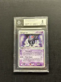 Pokemon Gengar Ex 108/112 BGS 8 green leaf red fire - Image 1