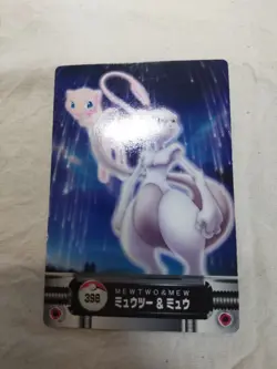 [LP+] Mewtwo & Mew Japanese Zukan Carddass Nintendo Pokemon Card 8316 - Image 1