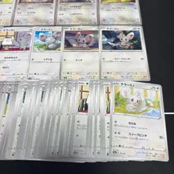 Pokemon Japanese Minccino Cinccino Cards Lot of 100 Mixed Collection - Image 5