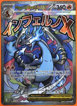 Mega Charizard X ex 2025 Pokemon Black Star Promo TAG 10 #023 - Image 3