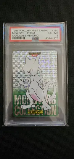 1996 P.m Japanese Bandai #150 Pocket Monsters PSA 6 - Image 1