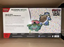 Pokemon TCG Scarlet & Violet 151 Blooming Waters Premium Collection Set Sealed - Image 2
